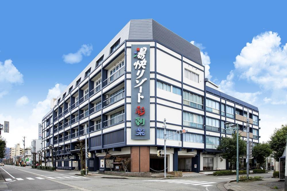 Ooedo Onsen Monogatari Yamashiro Saichoraku 호텔 카가 외부 사진