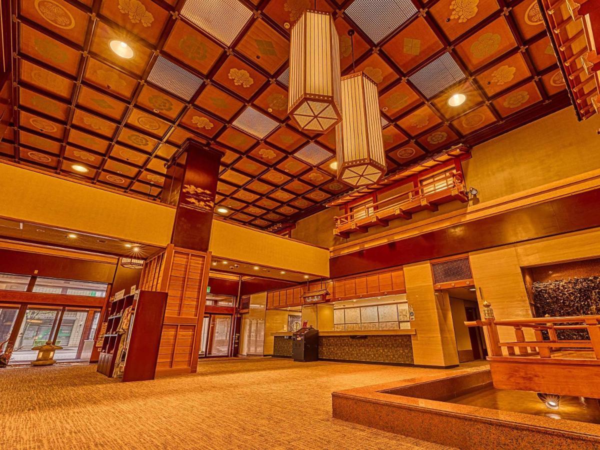 Ooedo Onsen Monogatari Yamashiro Saichoraku 호텔 카가 외부 사진