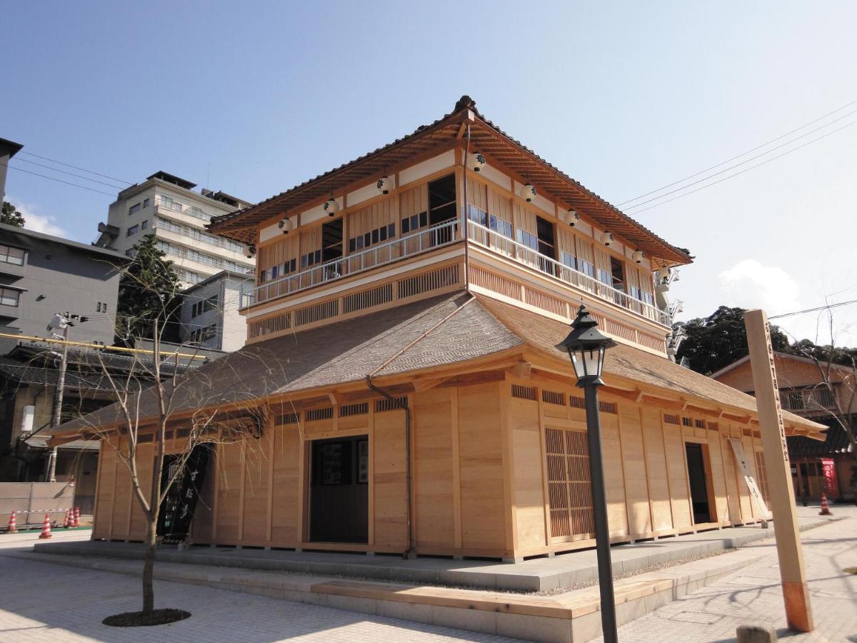Ooedo Onsen Monogatari Yamashiro Saichoraku 호텔 카가 외부 사진