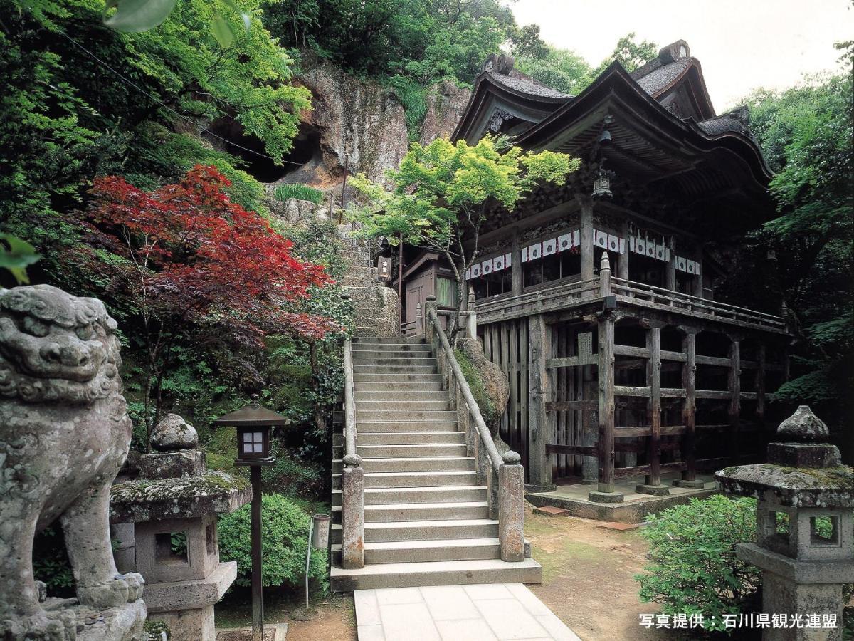 Ooedo Onsen Monogatari Yamashiro Saichoraku 호텔 카가 외부 사진