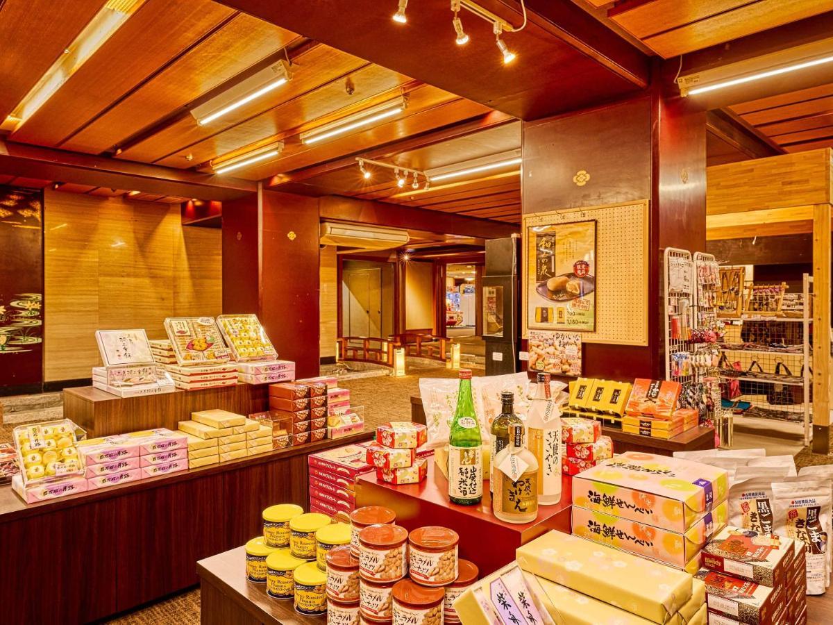 Ooedo Onsen Monogatari Yamashiro Saichoraku 호텔 카가 외부 사진